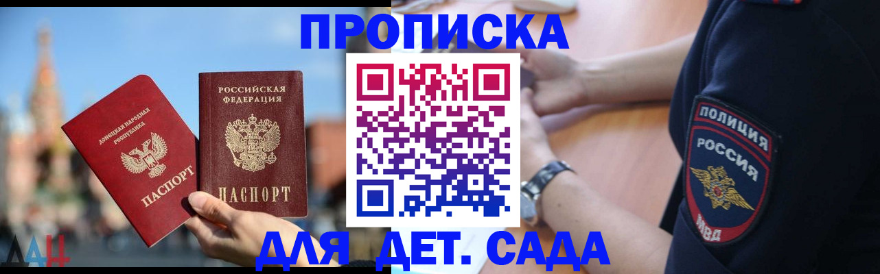 найти адрес прописки в Тутаеве