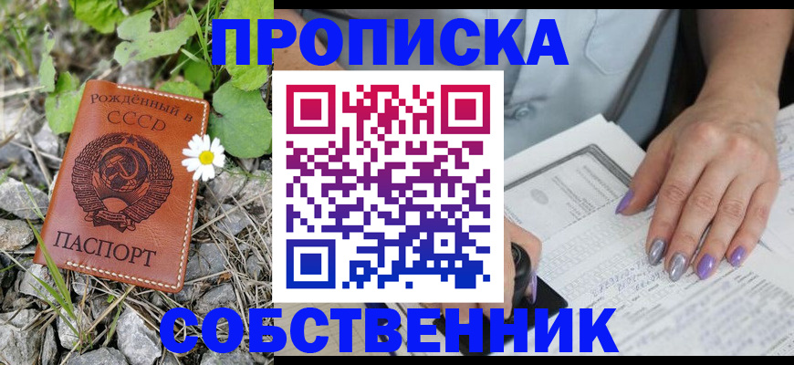 форма 3 в Тутаеве